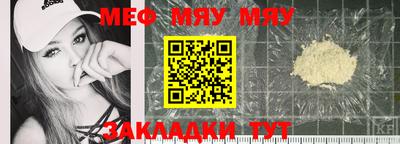 Альфа ПВП Гагарин