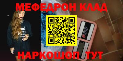 Альфа ПВП Гагарин