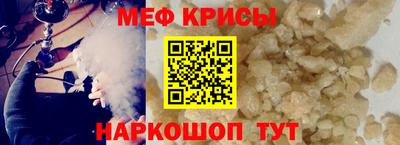 прущая мука Гай