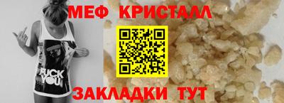 прущие грибы Гатчина