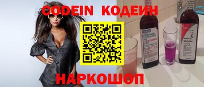 прущие грибы Гатчина