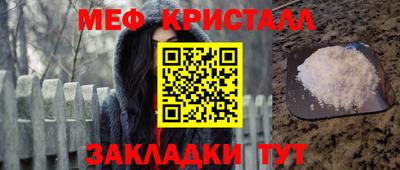 Альфа ПВП Гагарин