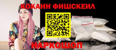 прущие грибы Гатчина