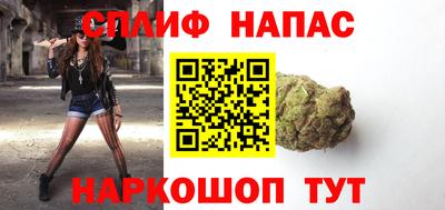прущая мука Гай