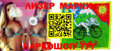 прущие грибы Гатчина