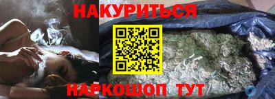 прущая мука Гай