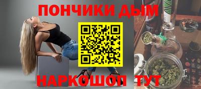 Альфа ПВП Гагарин