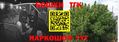 прущая мука Гай