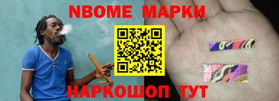 прущая мука Гай