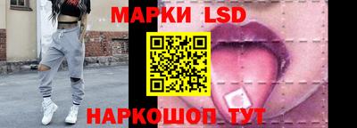 Альфа ПВП Гагарин