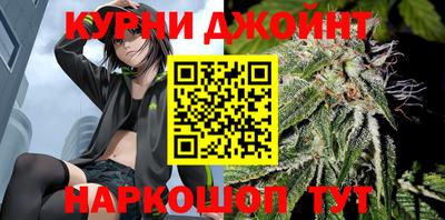 Альфа ПВП Гагарин