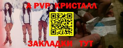 прущие грибы Гатчина