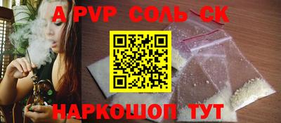 прущие грибы Гатчина