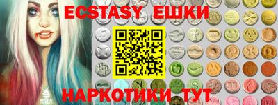 прущая мука Гай