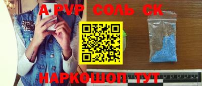прущие грибы Гатчина