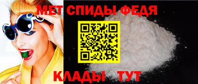 прущая мука Гай