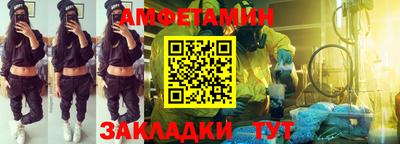 Альфа ПВП Гагарин