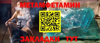 прущая мука Гай