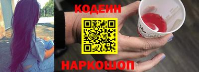 прущая мука Гай