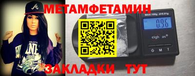 прущие грибы Гатчина