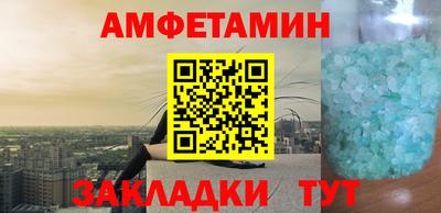 Альфа ПВП Гагарин