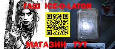прущие грибы Гатчина
