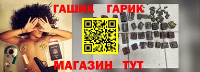 Альфа ПВП Гагарин