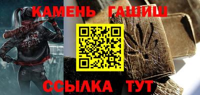 Альфа ПВП Гагарин