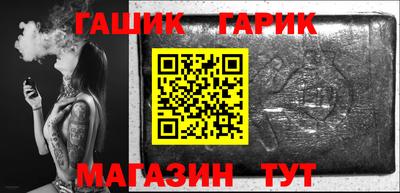 Альфа ПВП Гагарин