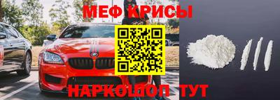 прущая мука Гай