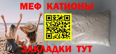 прущая мука Гай