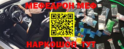 прущие грибы Гатчина