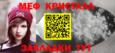 прущие грибы Гатчина