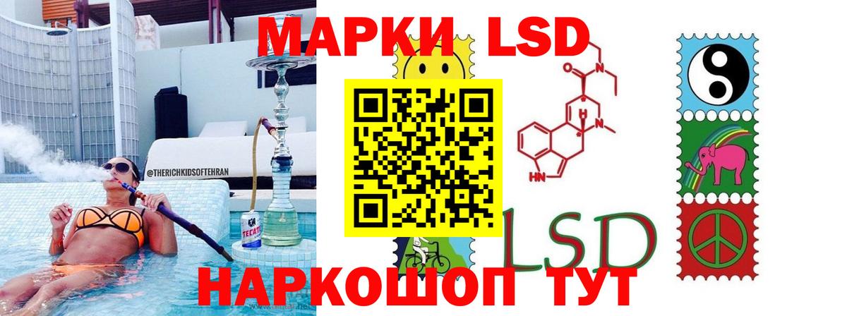 Октябрьский  Лсд 25 экстази кислота  Вход с VPN 