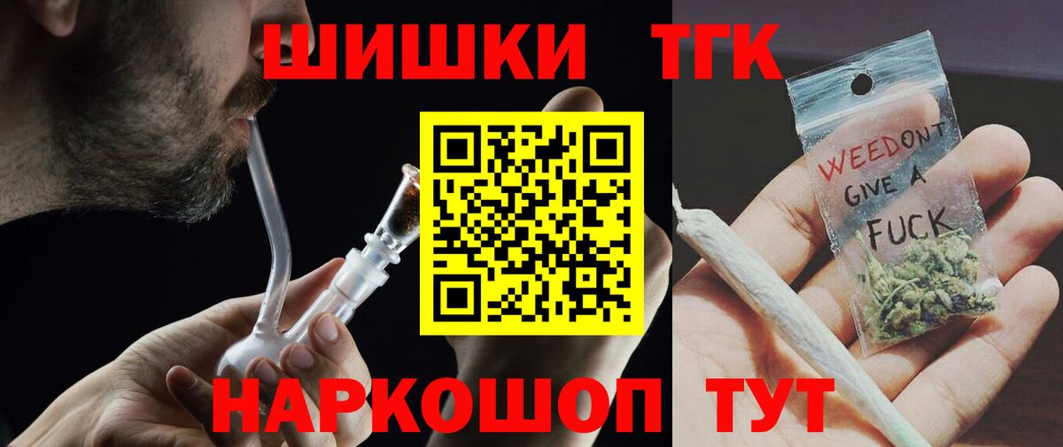 Конопля конопля Октябрьский